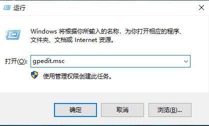 台式电脑时间改了又跳回去怎么办