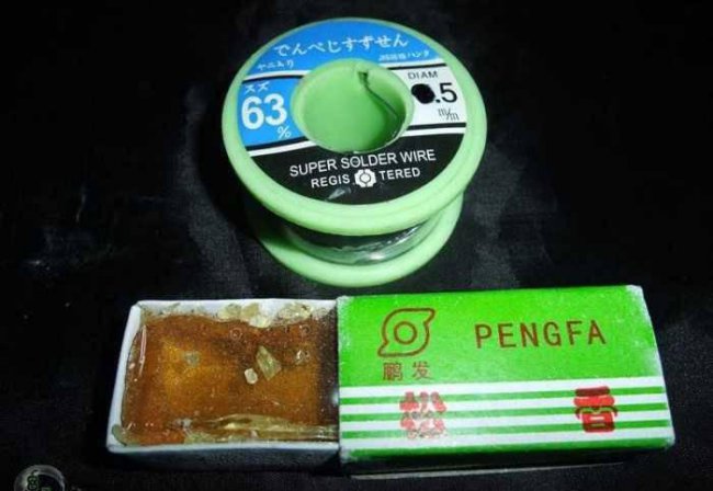 鼠标单击变双击如何解决