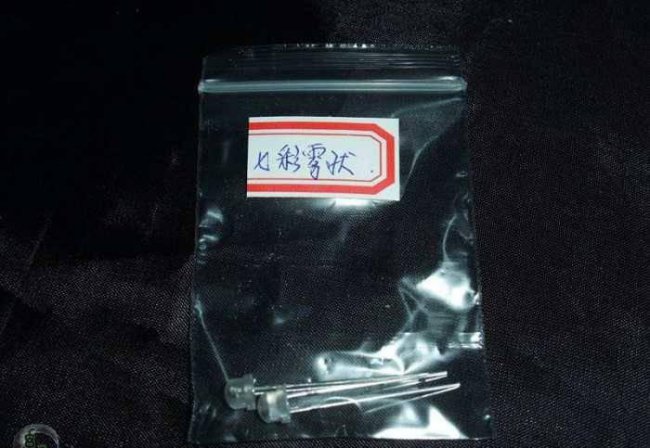 鼠标单击变双击如何解决