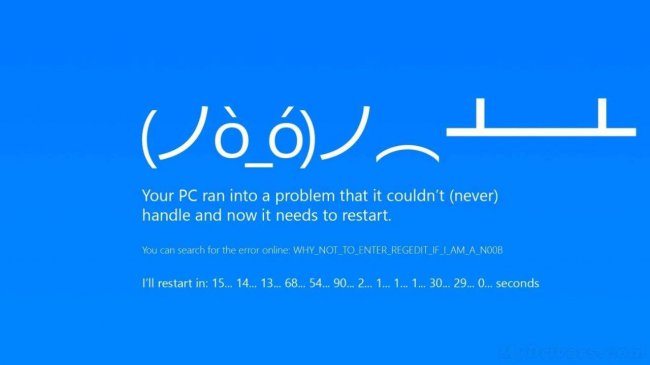 win10显卡驱动不能回退怎么办