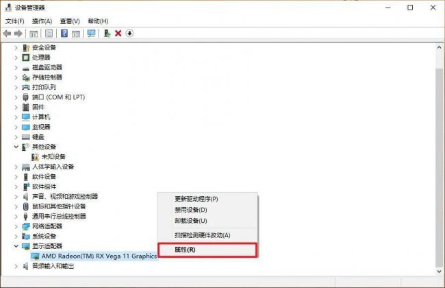 win10显卡驱动不能回退怎么办