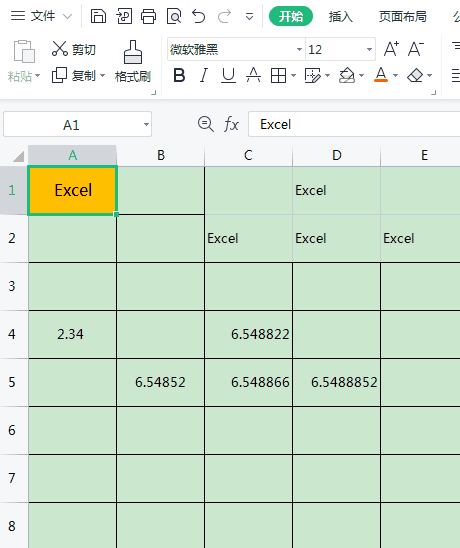 怎么复制粘贴excel表格一模一样
