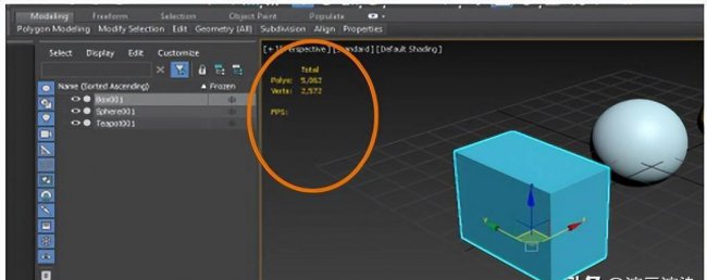 3dmax常用快捷键命令大全