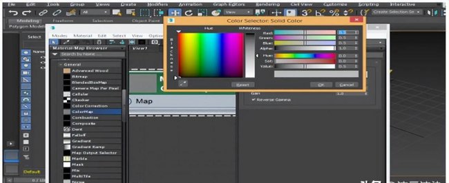 3dmax常用快捷键命令大全