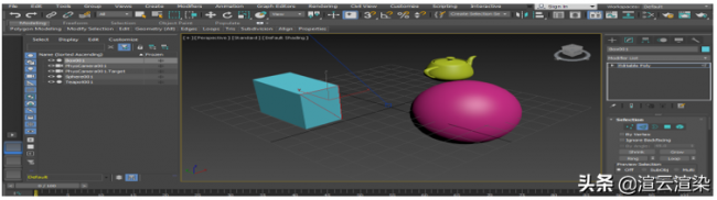 3dmax常用快捷键命令大全