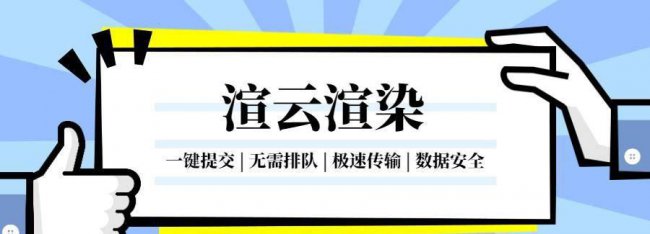 3dmax常用快捷键命令大全