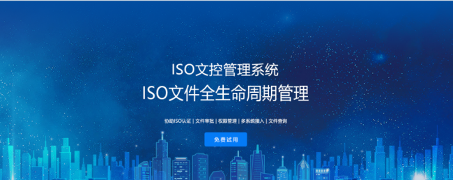 文件管理系统的功能