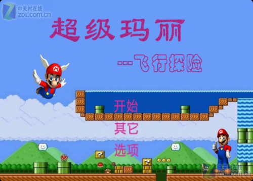 超级玛丽app叫什么