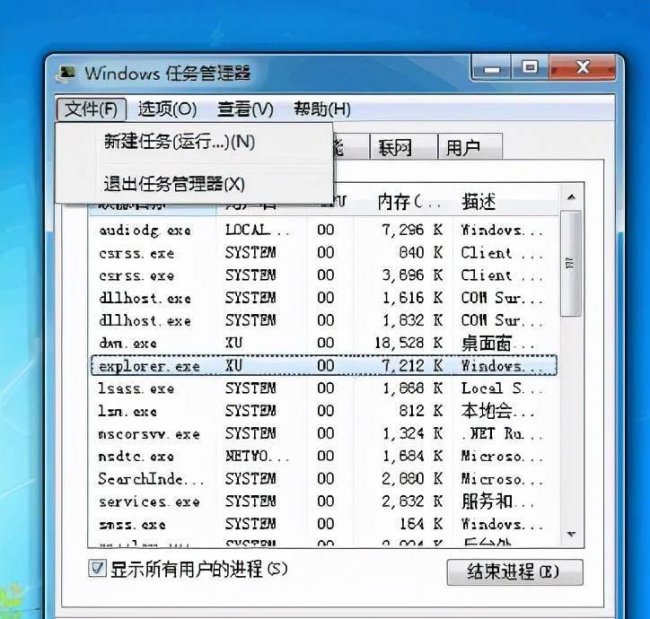 惠普开机黑屏不进系统怎么办