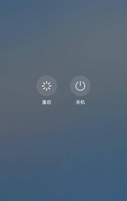 华为手机太卡反应迟钝怎么办