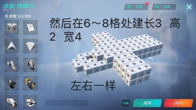cs重装上阵安装教学