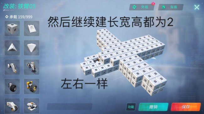 cs重装上阵安装教学