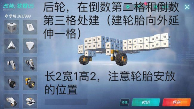 cs重装上阵安装教学