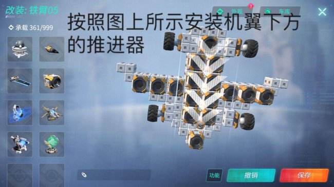 cs重装上阵安装教学