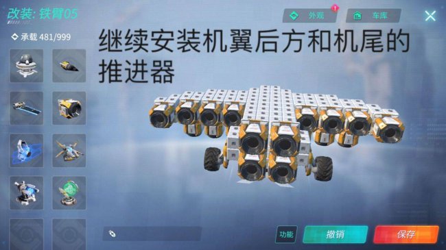 cs重装上阵安装教学