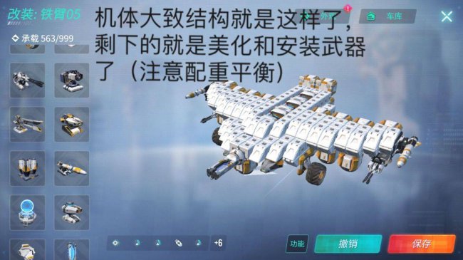 cs重装上阵安装教学