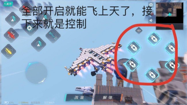 cs重装上阵安装教学