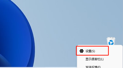 lol打字没有选字框怎么办