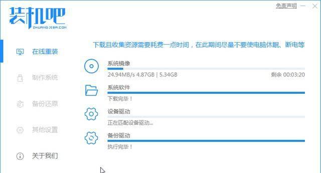 win10系统更新补丁在哪