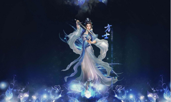 倩女幽魂选择什么职业比较好