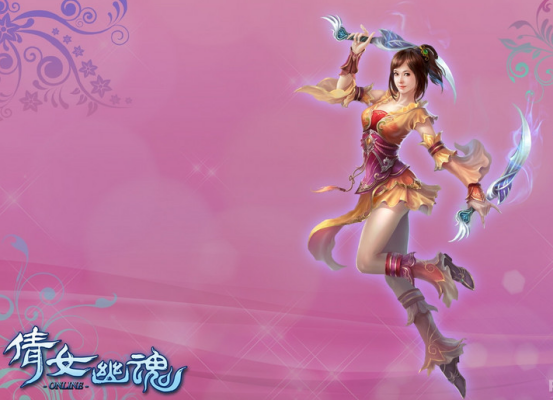 倩女幽魂选择什么职业比较好