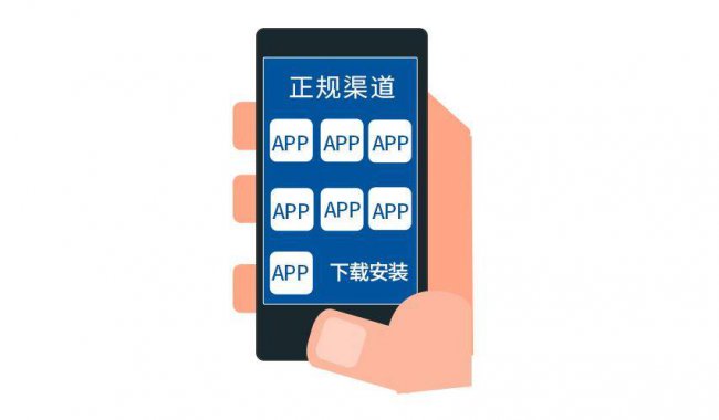 手机信号满格却无法连接网络怎么办