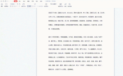 编辑pdf的软件叫什么 手机pdf编辑软件推荐