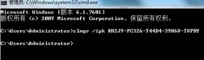 win10简易版怎么激活密钥