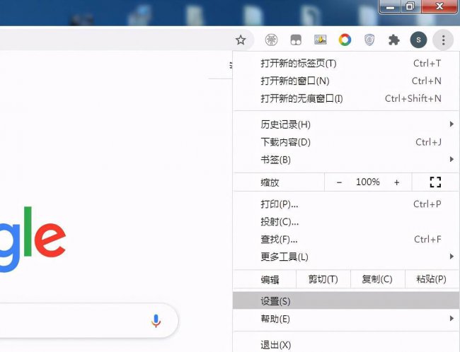 谷歌浏览器搜索不了怎么办