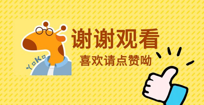 游戏本电脑配置怎么选