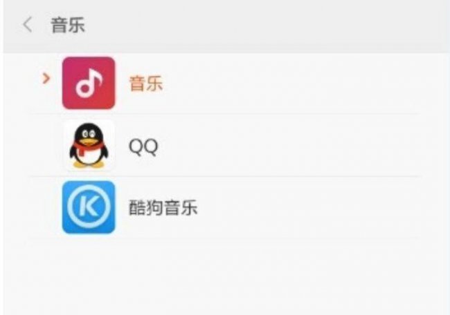 手机默认打开方式怎么还原呢