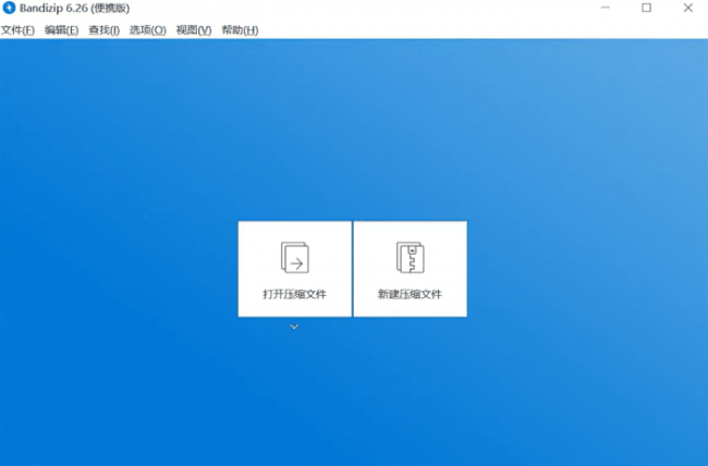 电脑播放器哪个好用
