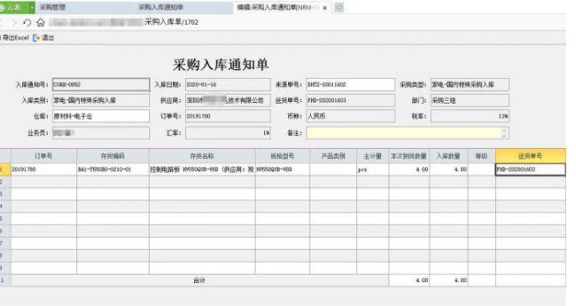 电脑播放器哪个好用