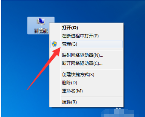 u盘驱动器怎么安装到电脑
