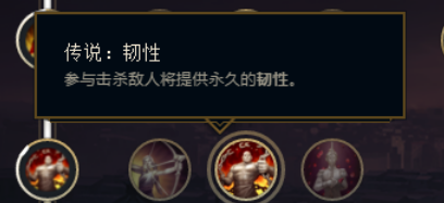 lol纳尔符文出装搭配