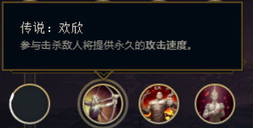 lol纳尔符文出装搭配