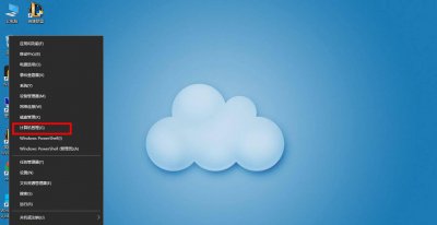 win10家庭版怎么改用户名和密码 家庭版改账户名称的操作步骤