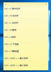 win10的桌面小工具包括哪些功能 关于win10管理文件和文件夹的工具