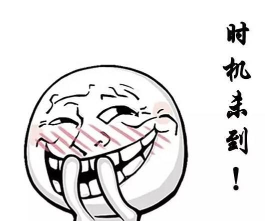 filezilla无法启动传输报错