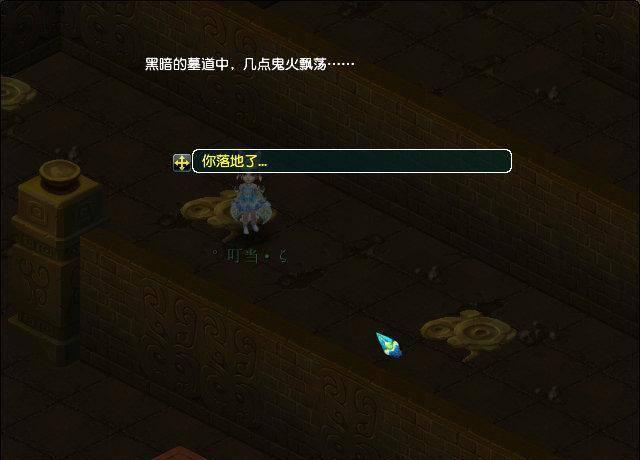 梦幻西游剑灵副本详细攻略大全
