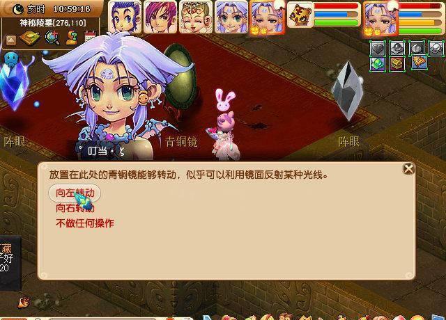 梦幻西游剑灵副本详细攻略大全