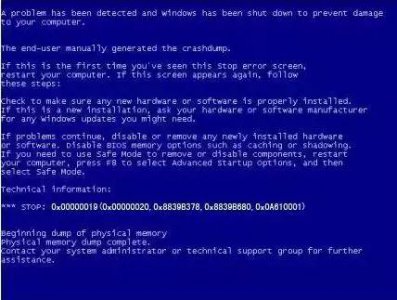 0x000000ed蓝屏代码怎么解决 win10蓝屏0x000000d1解决教程