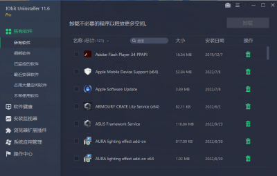 电脑主板结构图解说明 详细的电脑主板接线图解