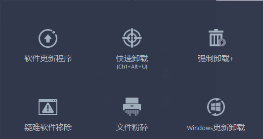 电脑主板结构图解说明