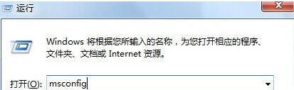 电脑打不开机命令提示符修复怎么办