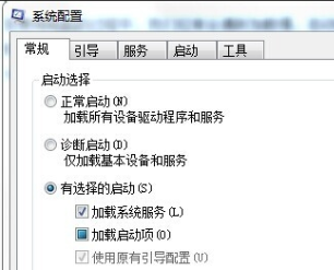 电脑打不开机命令提示符修复怎么办