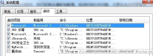 电脑打不开机命令提示符修复怎么办