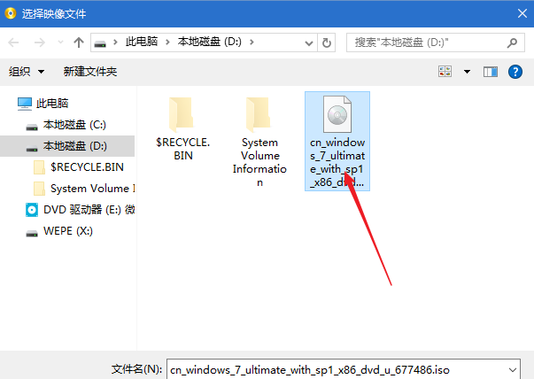 win10系统原版的镜像安装盘在哪