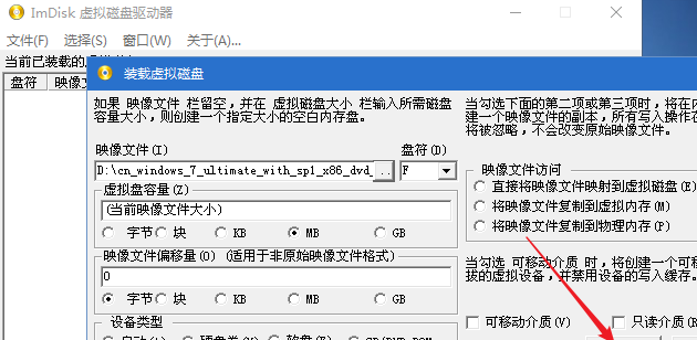 win10系统原版的镜像安装盘在哪