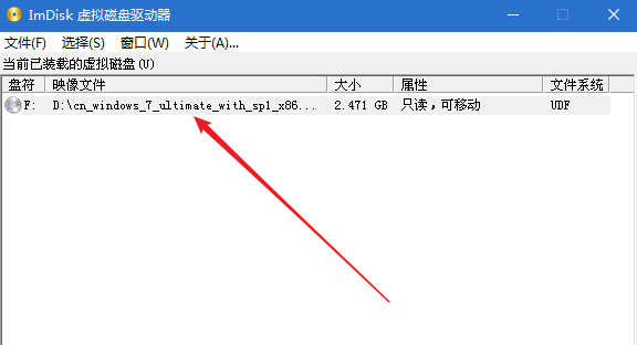 win10系统原版的镜像安装盘在哪